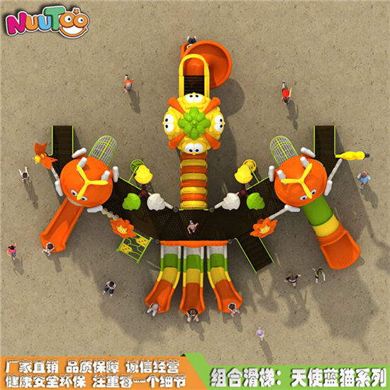 幼兒園滑梯廠家 大型戶外滑梯 小博士天使藍貓系列LT-HT021