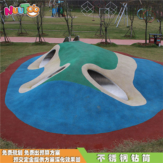 樂(lè)圖非標(biāo)游樂(lè)戶外不銹鋼鉆桶