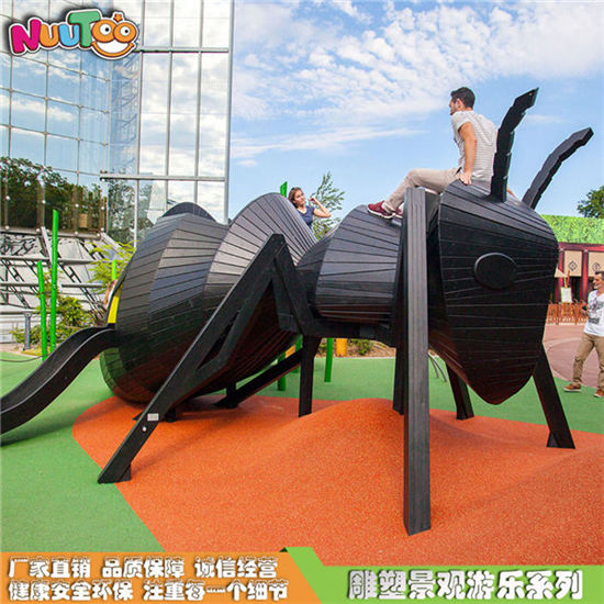 雕塑景觀木制組合滑梯_樂圖非標(biāo)游樂