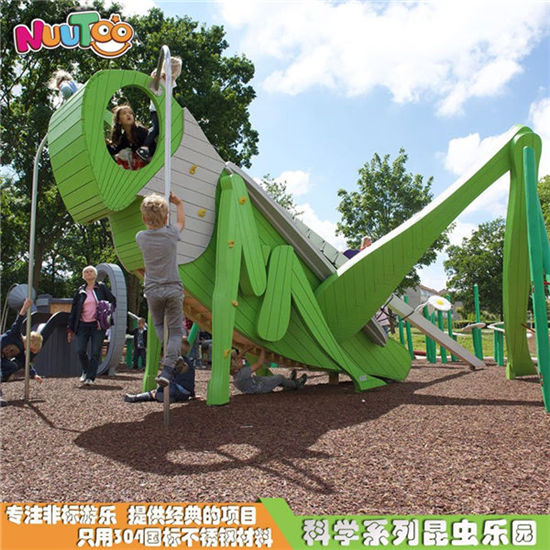 蝗蟲景觀游樂項(xiàng)目設(shè)施_樂圖非標(biāo)游樂