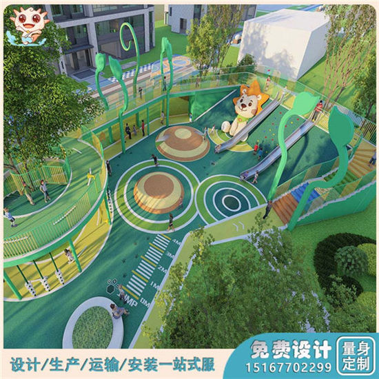 彩虹橋非標(biāo)無動力游樂設(shè)施