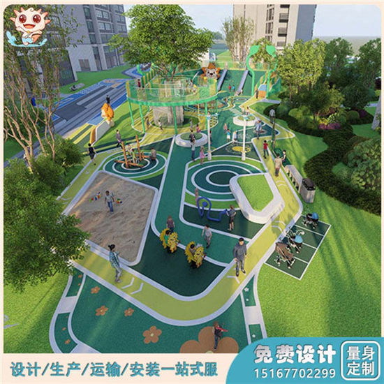 彩虹橋非標(biāo)無動力游樂設(shè)施