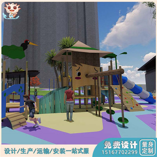 非標(biāo)游樂(lè)設(shè)施 非標(biāo)游樂(lè)設(shè)備 非標(biāo)無(wú)動(dòng)力游樂(lè)設(shè)備整體設(shè)計(jì)方案 