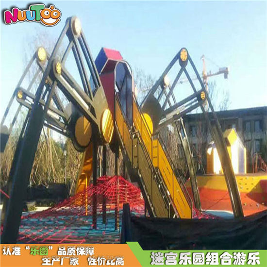 杭州萬科蜘蛛游樂場景觀_樂圖非標(biāo)游樂