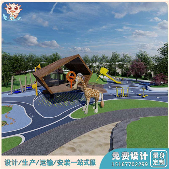 5哪里有賣兒童戶外游樂設(shè)備？ 戶外兒童游樂設(shè)備廠家供應(yīng)_樂圖非標(biāo)游樂設(shè)備