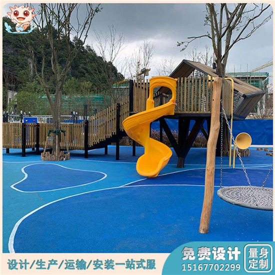 哪里有賣兒童戶外游樂設(shè)備？ 戶外兒童游樂設(shè)備廠家供應(yīng)_樂圖非標(biāo)游樂設(shè)備