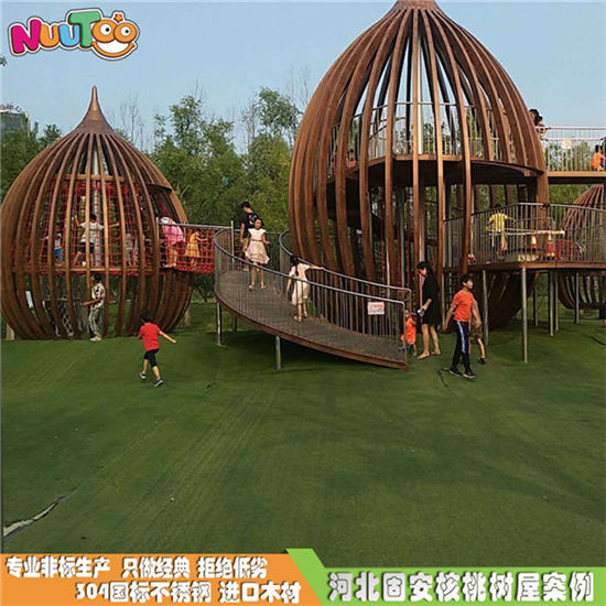 新型戶外非標(biāo)游樂設(shè)備 兒童游樂場大型組合滑梯 不銹鋼核桃樹屋兒童樂園—樂圖非標(biāo)游樂設(shè)備
