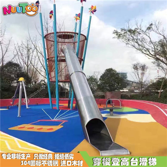 瞭望臺(tái)組合滑梯非標(biāo)定制游樂(lè)價(jià)格多少？