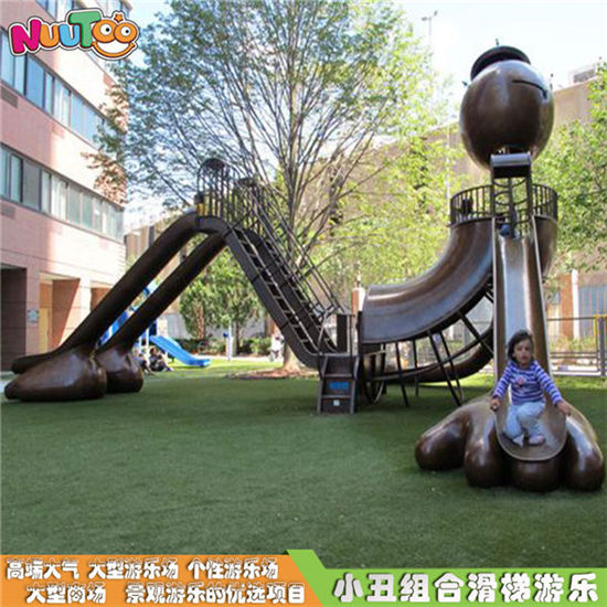 樂圖非標(biāo)游樂大型戶外不銹鋼小丑滑梯