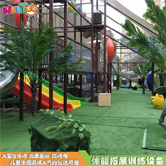 樂圖非標游樂戶外拓展體能訓練主題樂園