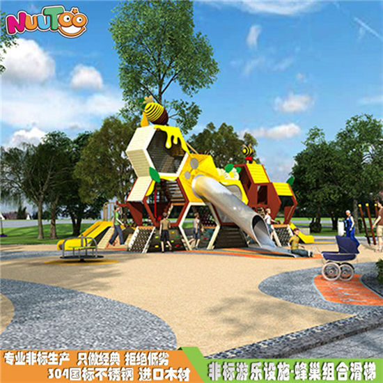 蜂窩迷宮組合戶外非標游樂設(shè)備_樂圖游樂