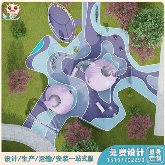 珊瑚非標(biāo)游樂設(shè)備