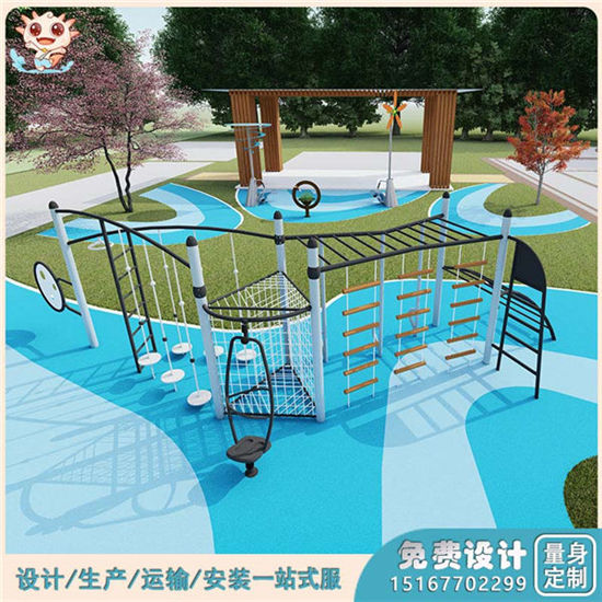 珊瑚非標(biāo)游樂設(shè)備