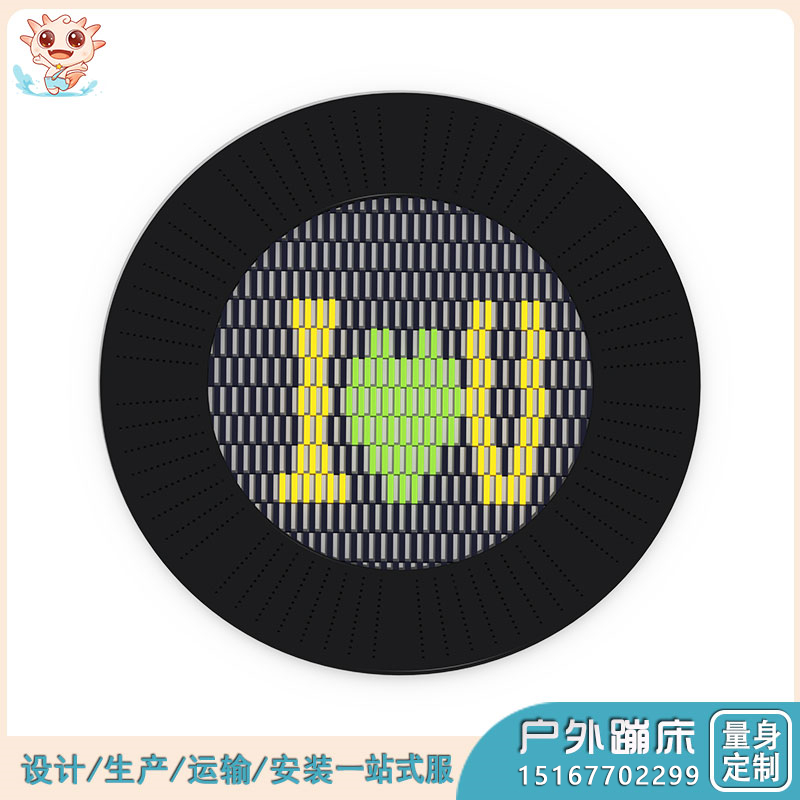 兒童戶外蹦床 _樂(lè)園戶外蹦床