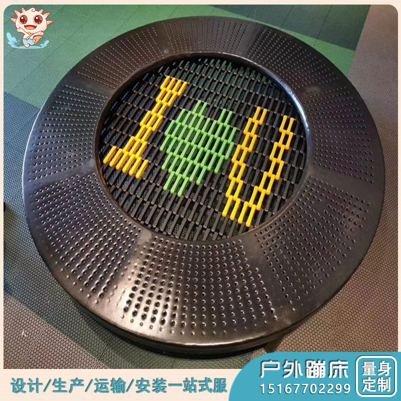 兒童戶外蹦床 _樂園戶外蹦床