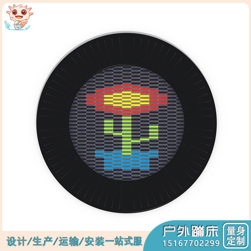 戶外地面蹦床_戶外樂(lè)園蹦床