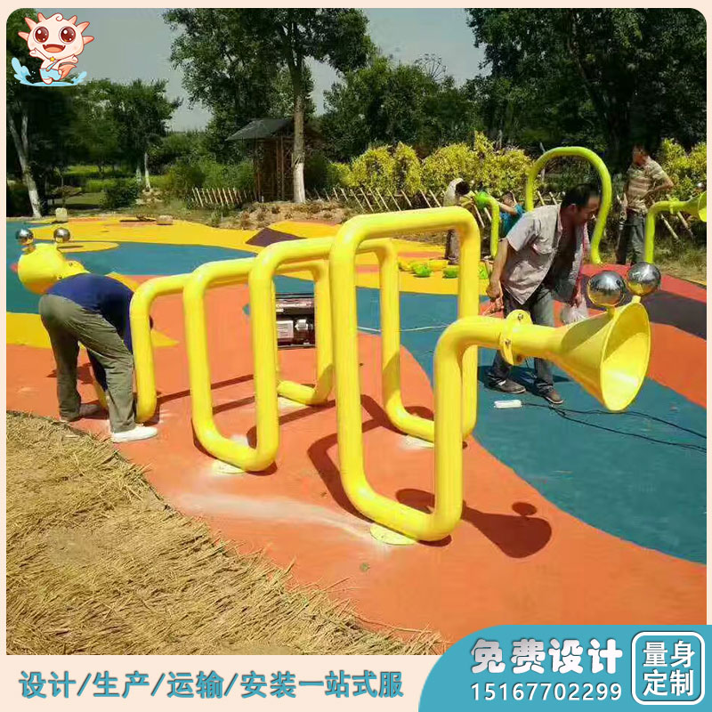 戶外感官體驗互動 _傳聲筒