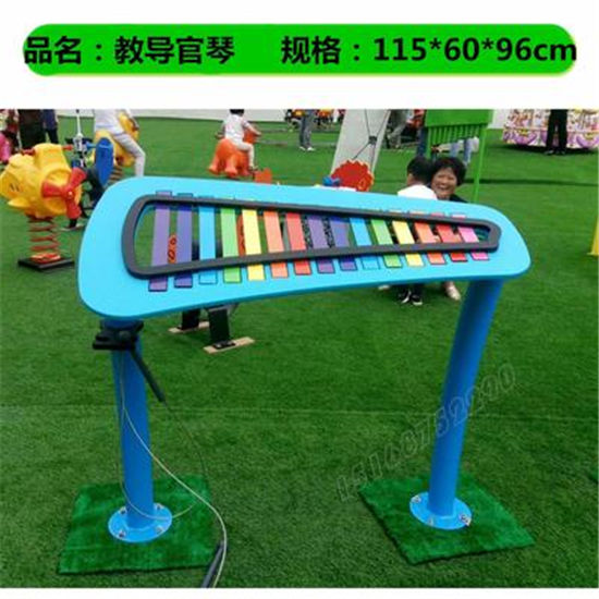 戶外兒童敲擊樂(lè)器感官體驗(yàn)互動(dòng)廠家供應(yīng)_樂(lè)圖非標(biāo)游樂(lè)