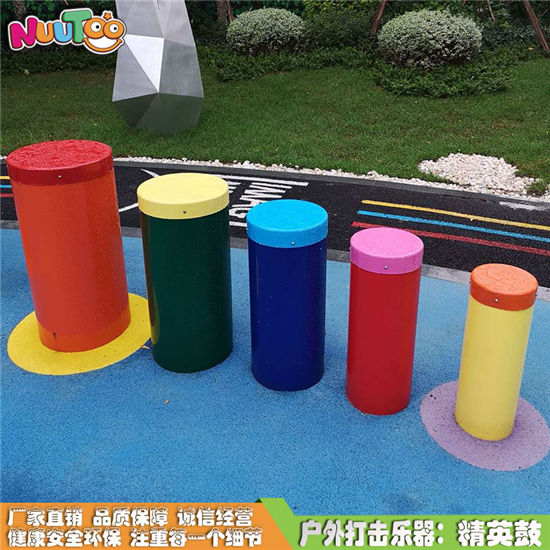 精英鼓樂圖非標游樂感官體驗互動__樂圖非標游樂