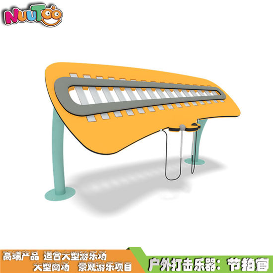 節(jié)奏師感官體驗互動廠家供應(yīng)_樂圖非標(biāo)游樂