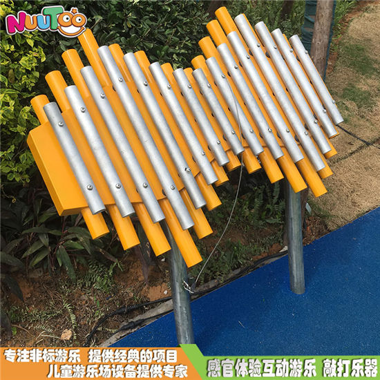 戶外敲擊樂器 敲打樂器 游樂場感官體驗互動項目