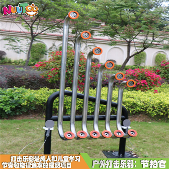 什錦公園樂(lè)圖非標(biāo)游樂(lè)感官體驗(yàn)互動(dòng)__樂(lè)圖非標(biāo)游樂(lè)