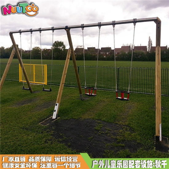 鋼架秋千兒童游樂場(chǎng)配套設(shè)施_樂圖非標(biāo)游樂