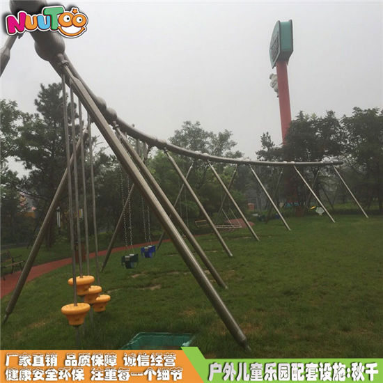 鋼架秋千兒童游樂場(chǎng)配套設(shè)施_樂圖非標(biāo)游樂