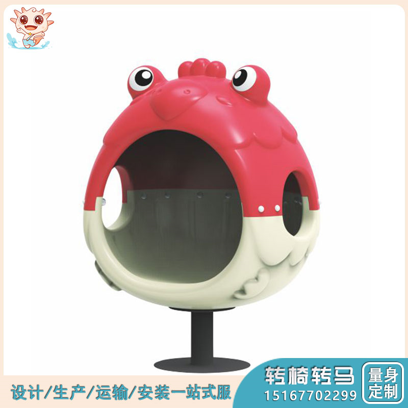 戶外轉(zhuǎn)馬  兒童轉(zhuǎn)椅   戶外游樂設(shè)施