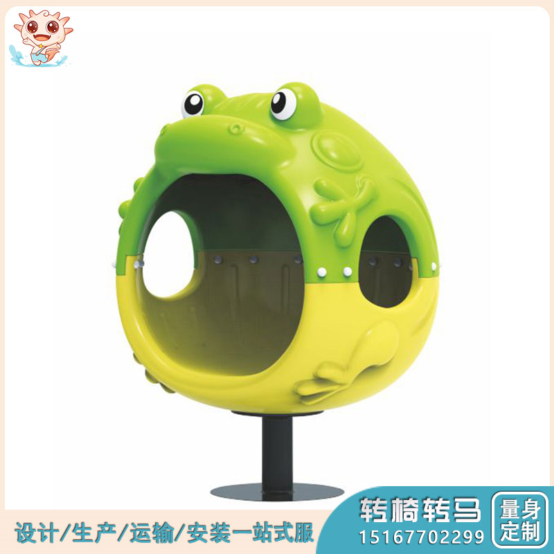 戶外轉(zhuǎn)馬  兒童轉(zhuǎn)椅   戶外游樂設(shè)施