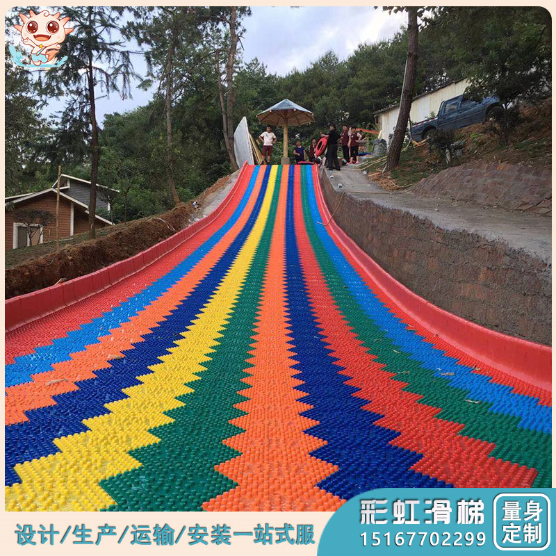 網(wǎng)紅大滑梯_網(wǎng)紅滑滑梯制作_網(wǎng)紅滑滑梯