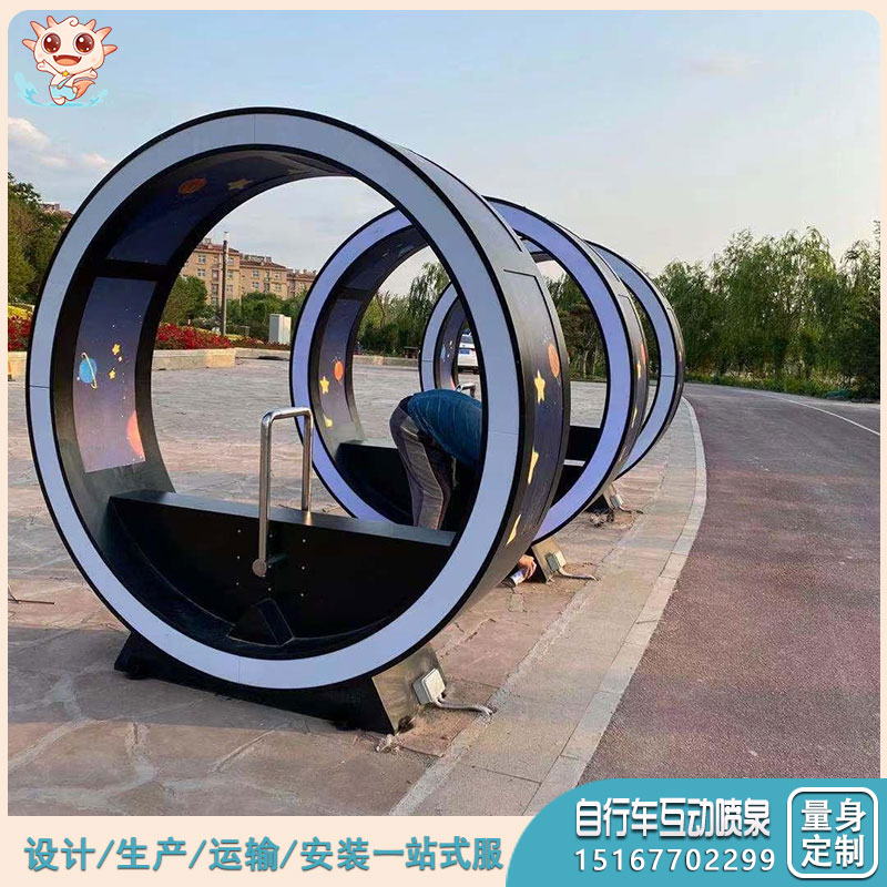 小型吶喊噴泉_兒童噴泉_噴泉設(shè)計(jì)廠家