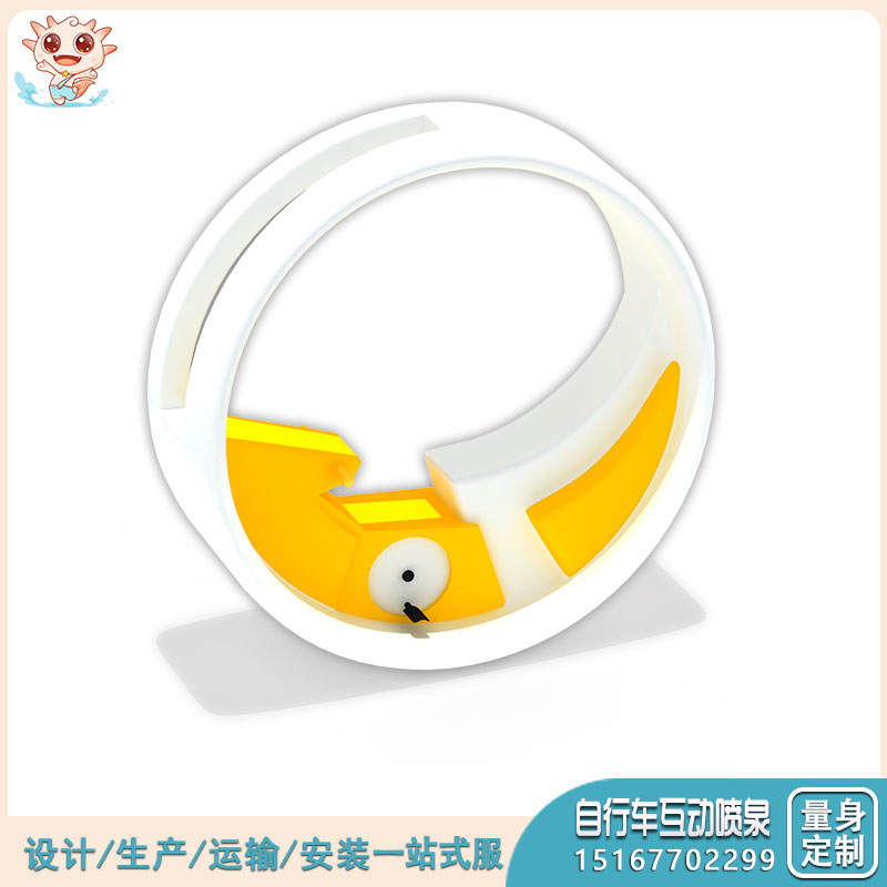 小型吶喊噴泉_兒童噴泉_噴泉設(shè)計(jì)廠家