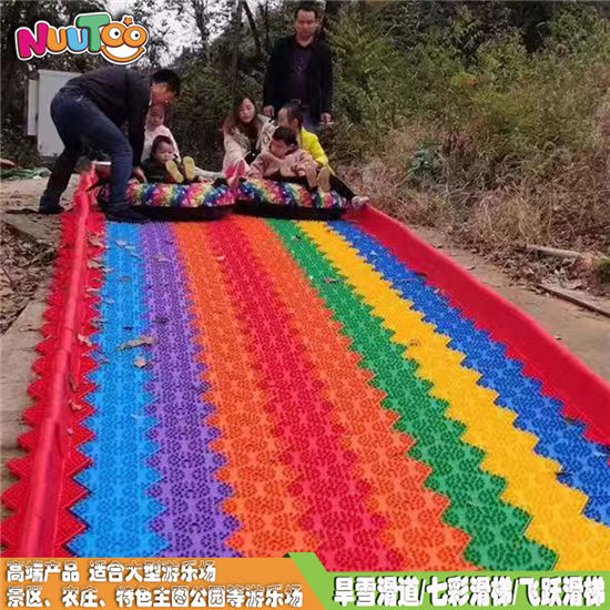2019年火爆的新投資項(xiàng)目旱雪滑梯 旱雪滑道生產(chǎn)廠家