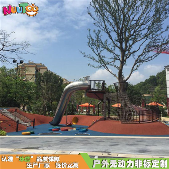 小型幼兒戶外拓展設施_樂圖非標游樂