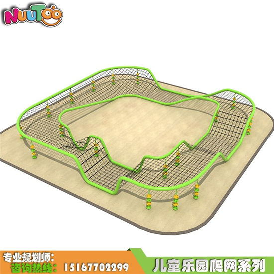 戶(hù)外兒童攀爬主題游樂(lè)場(chǎng) 拓展訓(xùn)練器材 體能爬網(wǎng) 非標(biāo)定制大型爬網(wǎng)