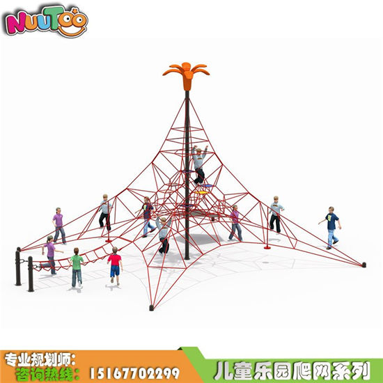 戶外塔型登山爬網 拓展游樂設備 大型攀爬網系列