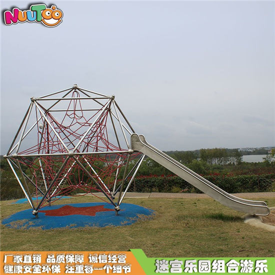 迷宮組合樂園游樂設備