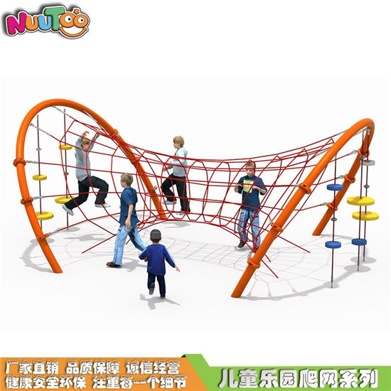 蜘蛛挑戰(zhàn)戶外繩網(wǎng)攀爬_樂(lè)圖非標(biāo)游樂(lè)