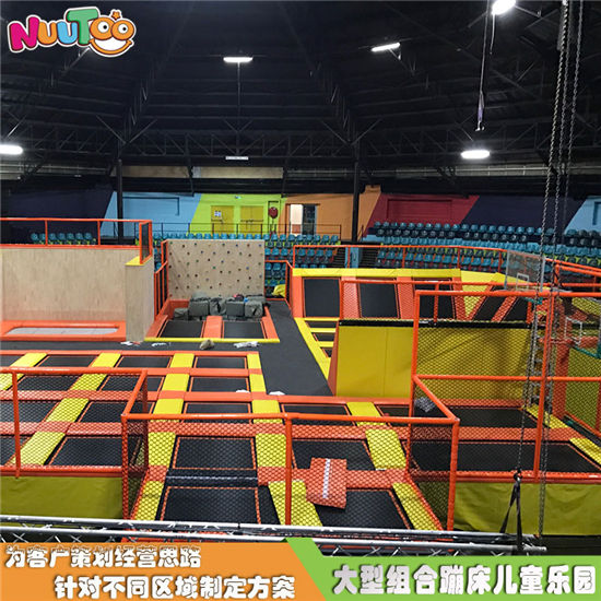 室內(nèi)大型兒童蹦床樂(lè)園 蹦床館設(shè)備生產(chǎn)廠家LT-BC002