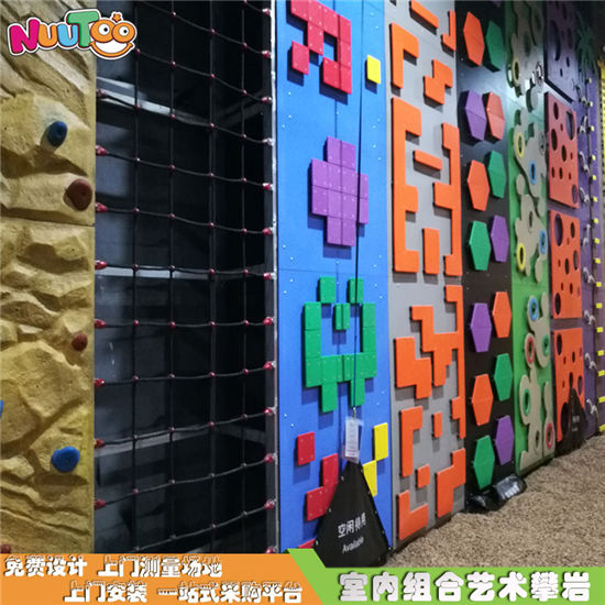 造型獨特的各類攀巖游樂組合設(shè)備