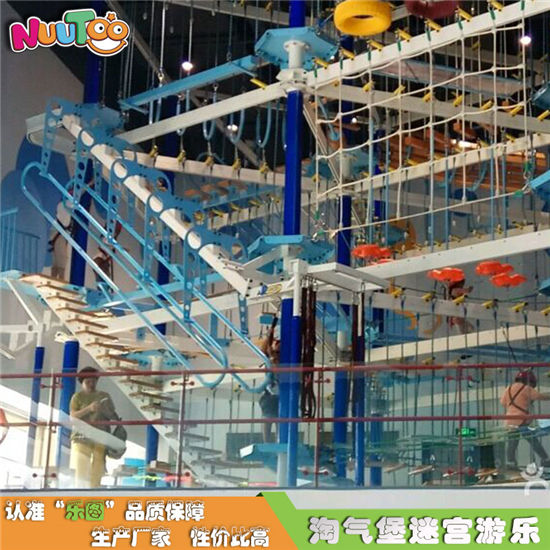 兒童樂園 海洋系列淘氣城堡 室內(nèi)兒童游樂場設(shè)備