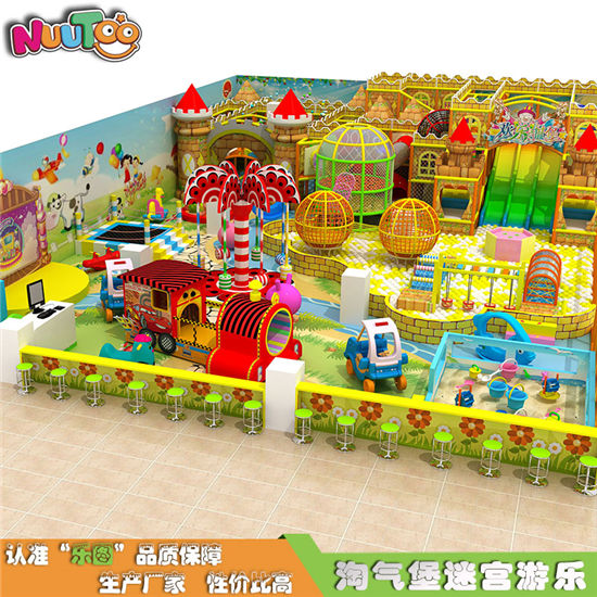 室內(nèi)兒童淘氣城堡樂(lè)園 城堡迷宮組合游樂(lè)設(shè)備