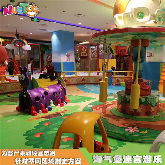 淘氣城堡樂(lè)園 淘氣城堡設(shè)備太森林系列LE-TQ008