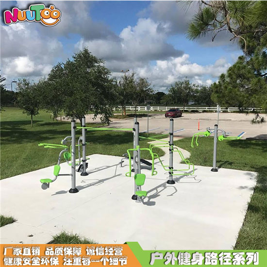 戶外健身路徑 健身器材 雙人坐拉器