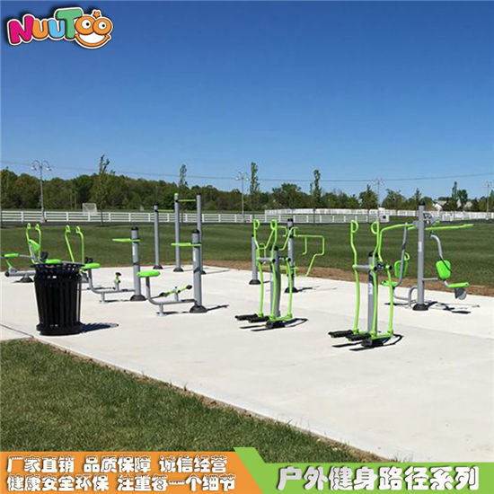 戶外健身路徑 健身器材 踏步扭腰器