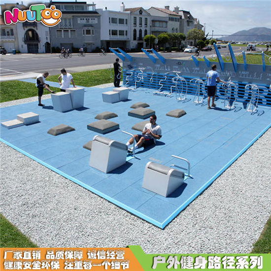 綜合多功能室外健身器材_樂(lè)圖非標(biāo)游樂(lè)