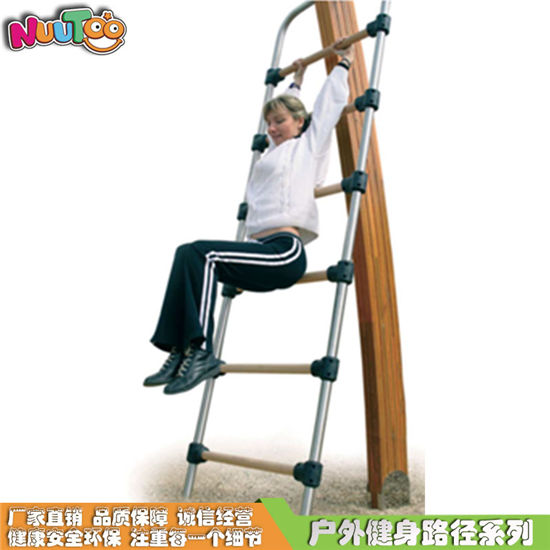 綜合多功能室外健身器材_樂(lè)圖非標(biāo)游樂(lè)