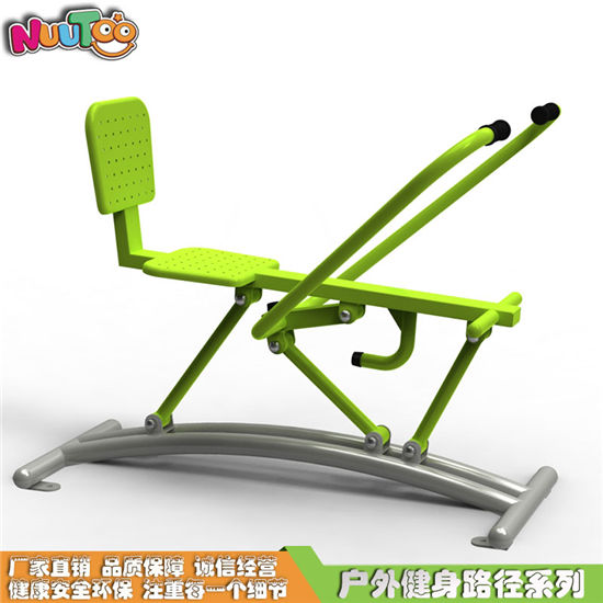 坐推訓(xùn)練器小區(qū)戶外健身器材報價廠家_樂圖非標(biāo)游樂