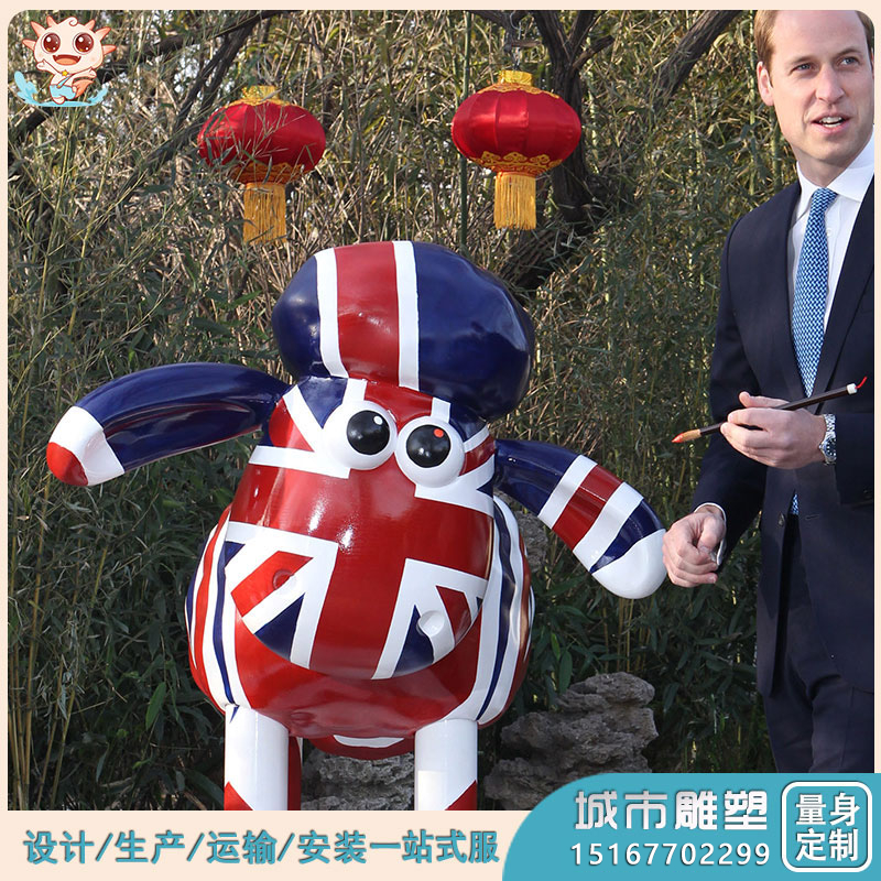 專業(yè)生產(chǎn)景觀園林雕塑_景觀與雕塑_景觀雕塑小品